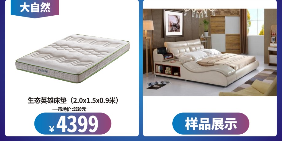 睡眠14-.jpg 睡眠14-.jpg